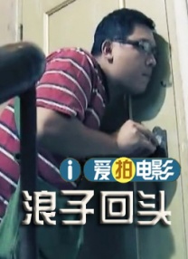 精品国产日韩亚洲一区91